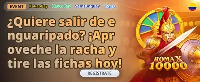 Bono de Bienvenida Slots